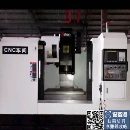 []出售台湾台群立式加工中心